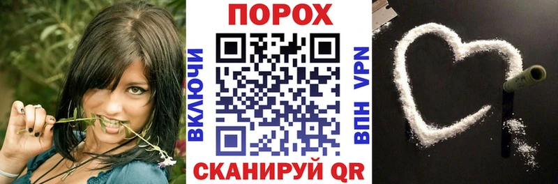 Купить закладки  Слободской  Амфетамин 97% 
