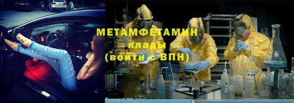 скорость Волосово