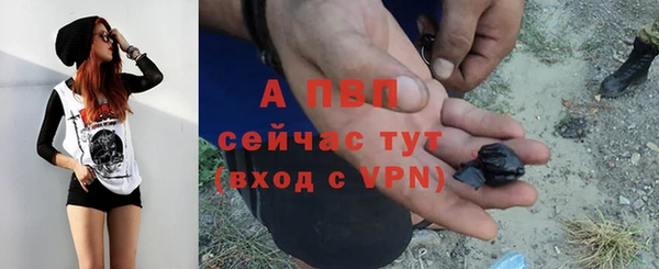 скорость Волосово
