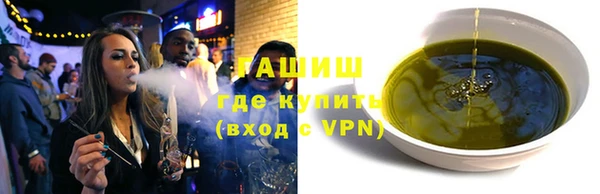 скорость Волосово