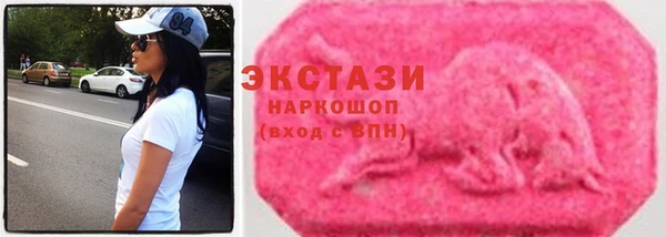 скорость Волосово