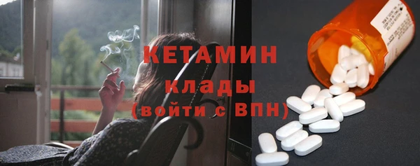 скорость Волосово