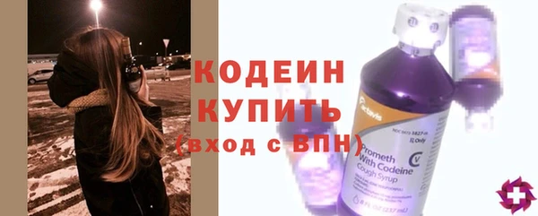 скорость Волосово
