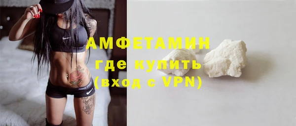 скорость Волосово