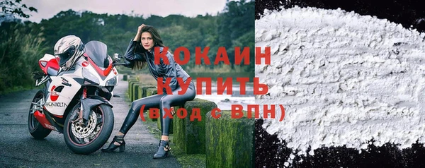 амфетамин Володарск