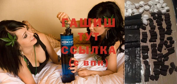 ECSTASY Волоколамск