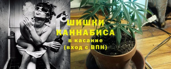 амфетамин Володарск