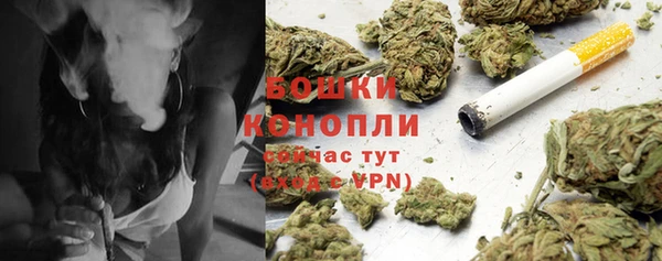 скорость Волосово