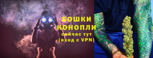 ECSTASY Волоколамск