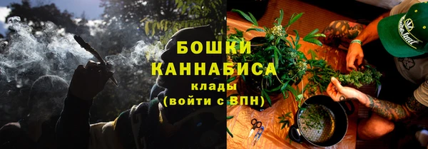 скорость Волосово