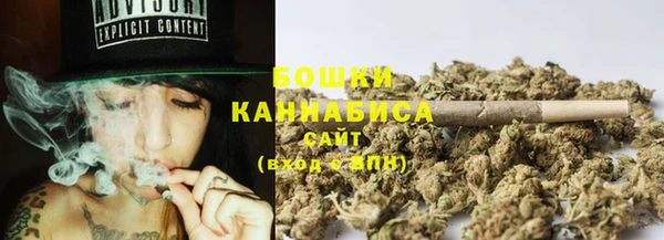 ECSTASY Волоколамск