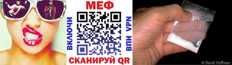 Купить  Слободской  МЯУ-МЯУ VHQ 